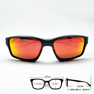 ✅👌專業運動墨鏡👌[檸檬眼鏡] SLASTIK METRO 003 SMOKER 西班牙進口 運動型太陽眼鏡