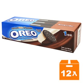 OREO奧利奧黑白巧克力夾心餅乾119.6g(12入)/箱【康鄰超市】
