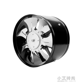 臺灣公司+現💖排風扇💖工業排氣扇圓形管道風機廚房家用排風扇強力換氣扇抽風機8寸