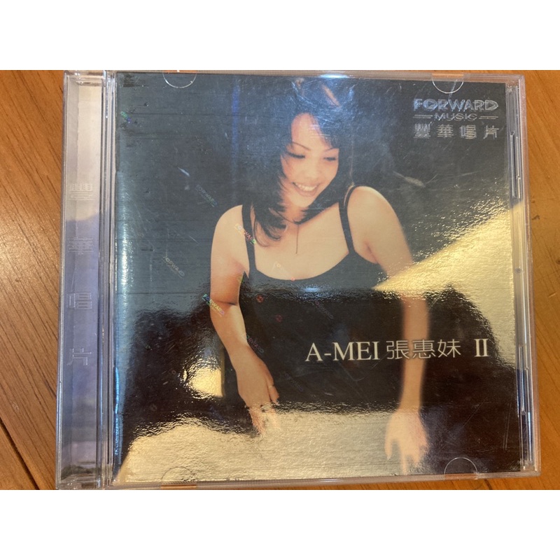 安心の関税送料込み 限定盤レコード 台湾 張惠妹 真實 張恵妹 a-mei