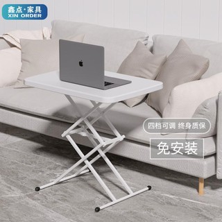 💖臺灣公司＋發票💖 升降桌 電腦桌移動床邊桌升降折疊桌學習桌便攜式書桌家用角落寫字小桌子