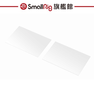 SmallRig 3461 保護膜 鋼化膜 For Panasonic LUMIX GH6 2入公司貨