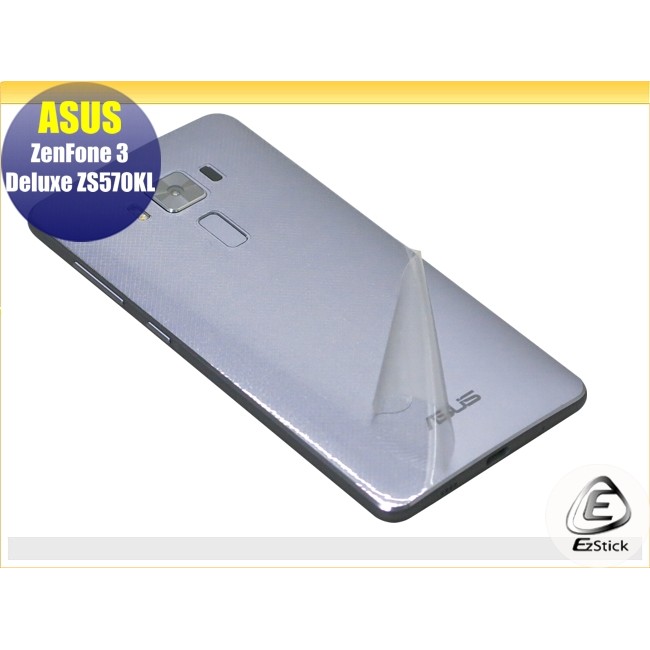 ASUS Zenfone 3 Deluxe ZS570 ZS570KL 透氣機身保護貼(機身背貼)DIY包膜