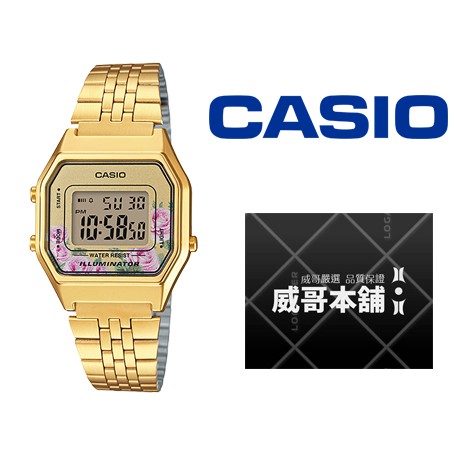 【威哥本舖】Casio台灣原廠公司貨 LA680WGA-4C 復古型淑女電子錶 LA680WGA