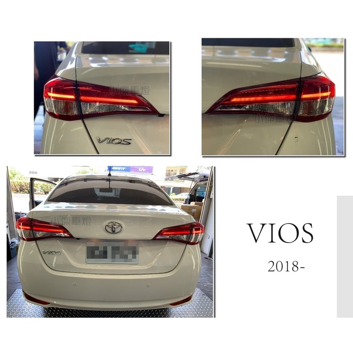 小傑-全新 TOYOTA VIOS 18 19 20 年 LED光條 內側 尾燈 正廠 後燈 一顆3000