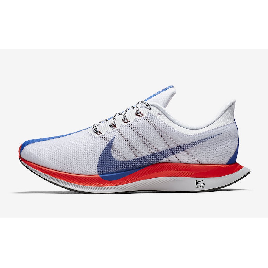 nike nike zoom pegasus 35 turbo