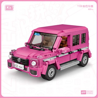 LOZ微型積木粉色越野車