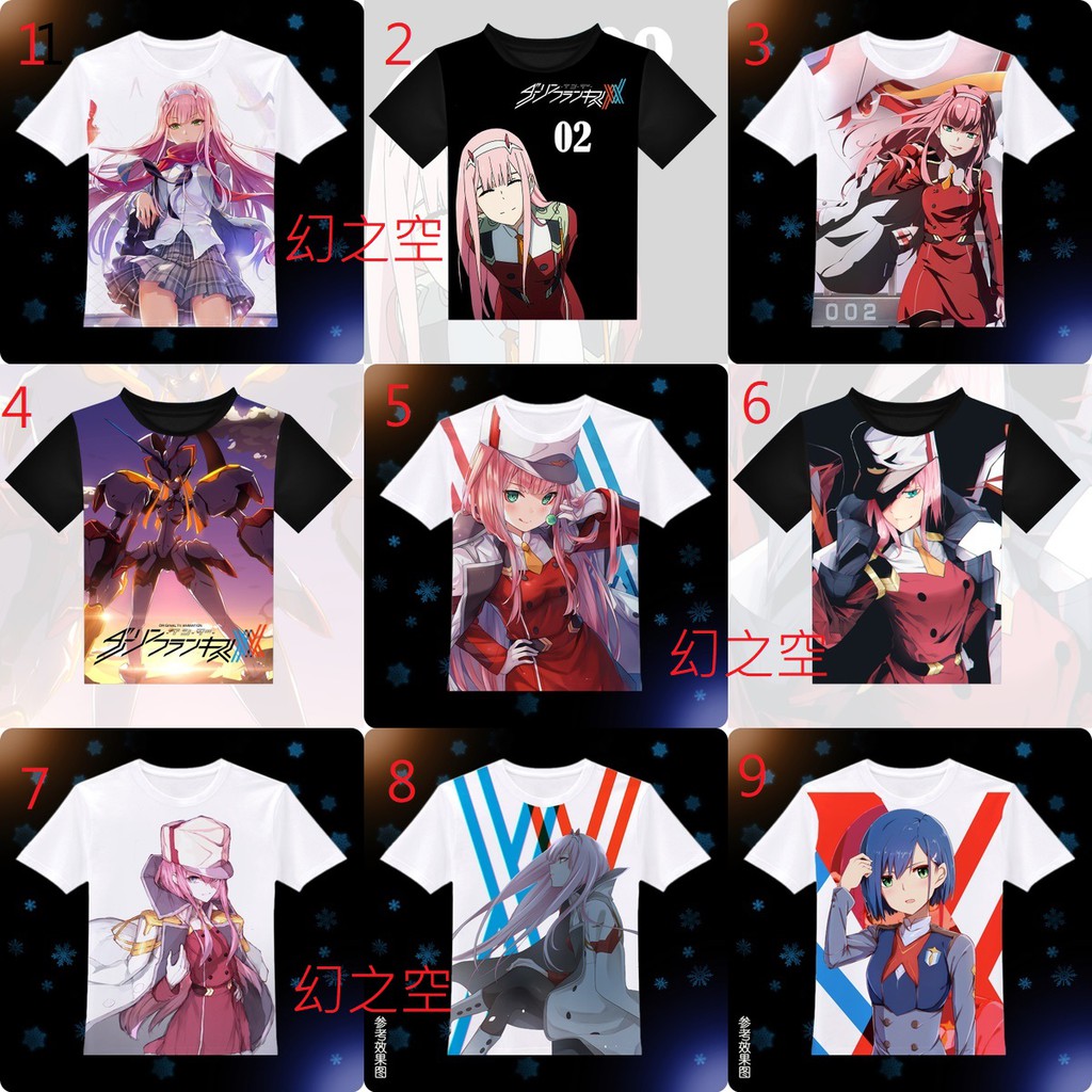 幻之空 來圖客製任何商品 製作期約7 15天內不含假日 線上商店 蝦皮購物