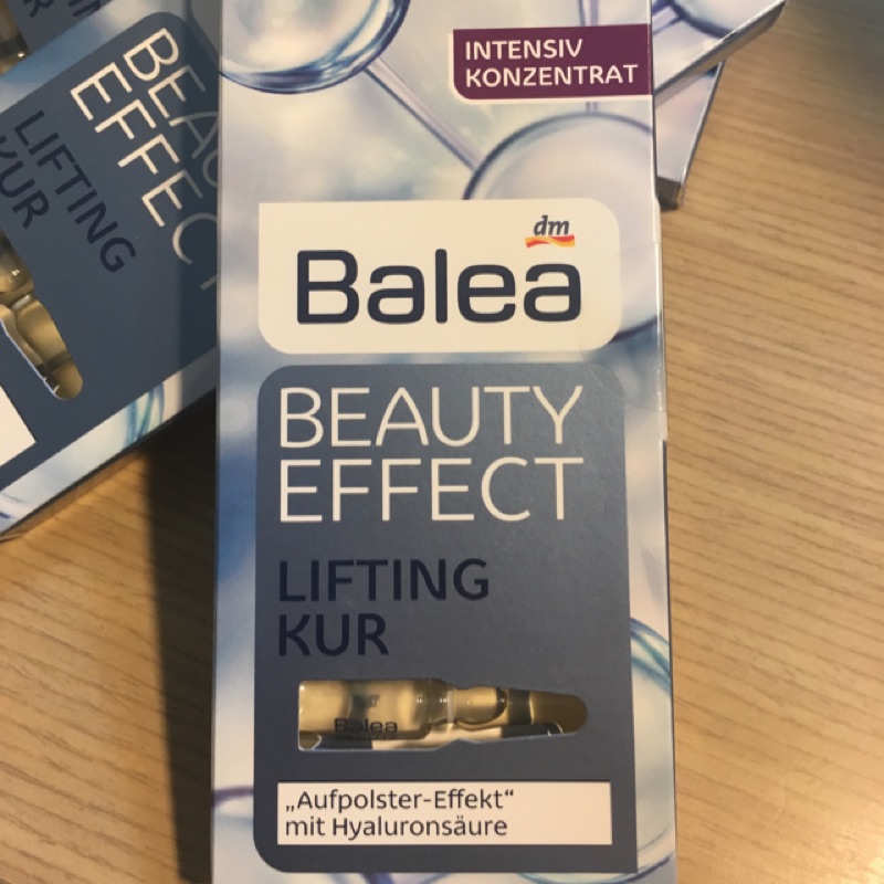 🇩🇪德國Balea藥妝推薦玻尿酸保濕鎖水急救安瓶 一盒7支