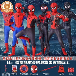 萬聖節服裝 萬聖節服裝兒童 蜘蛛俠連體衣兒童鋼鐵俠男孩英雄遠徵童套裝緊身超人cos兒童服裝
