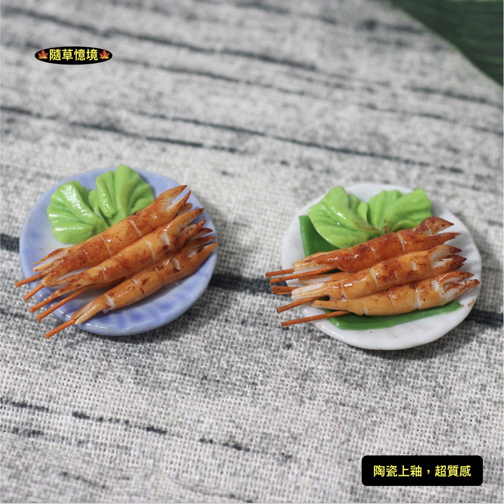 珍珍花枝卷的價格推薦 21年11月 比價比個夠biggo