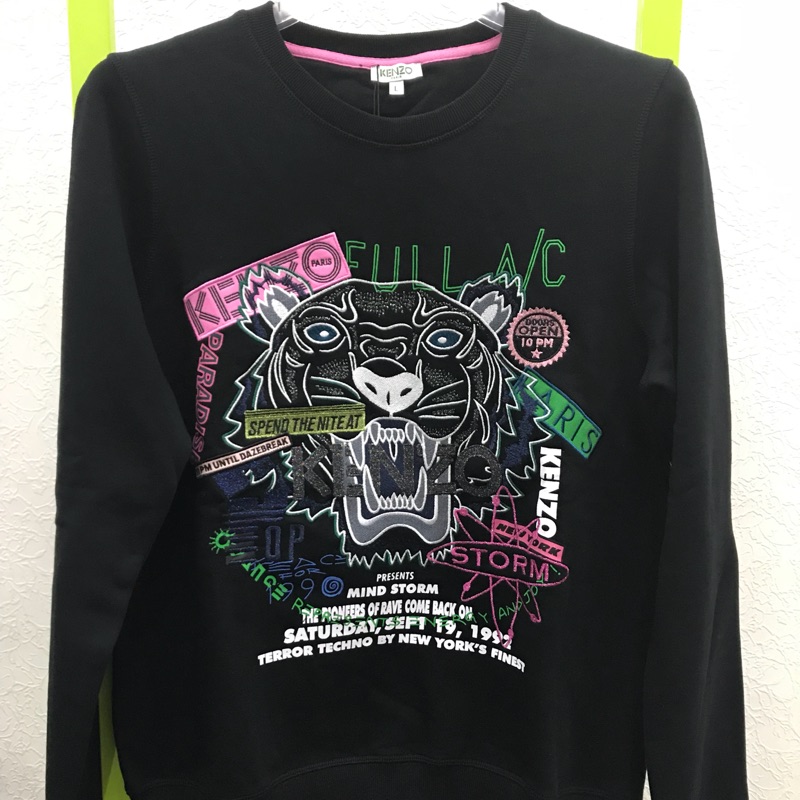 悲惨な 助言 十年 Kenzo 服 Markhamnewsofftheblock Org