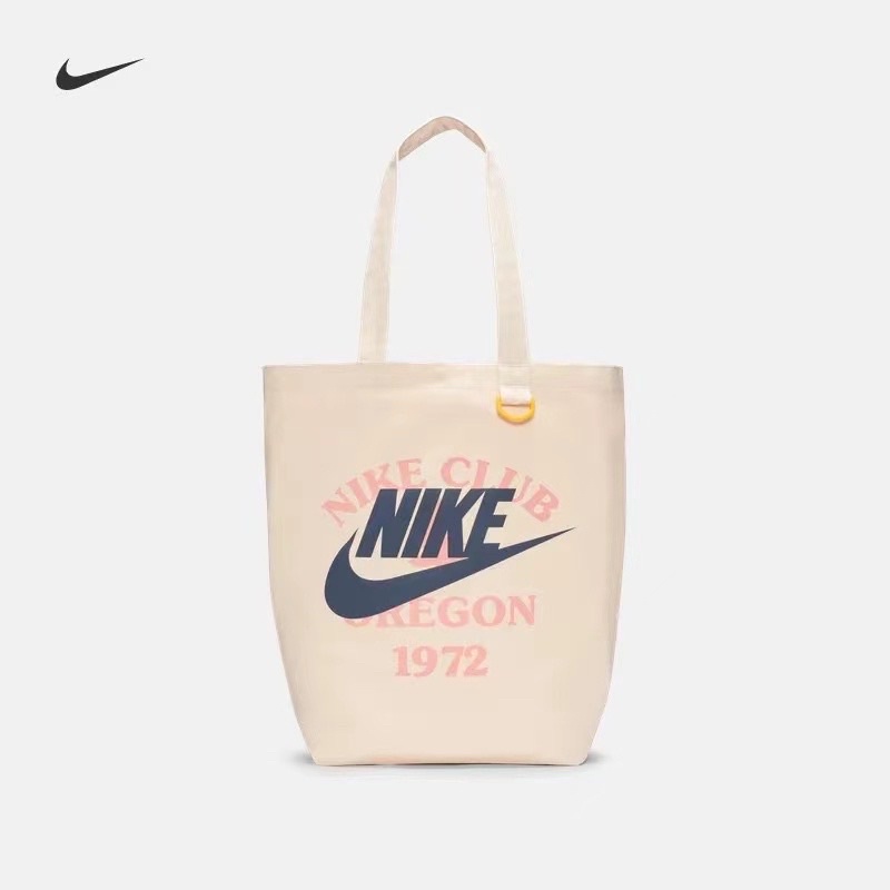 全新 Nike粉藍 撞色 大LOGO 大容量 帆布袋 單肩包