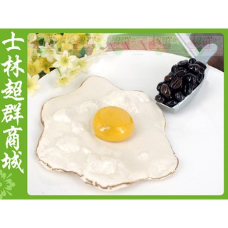 模擬模型-咖啡勺磁鐵,荷包蛋磁鐵,古坑咖啡