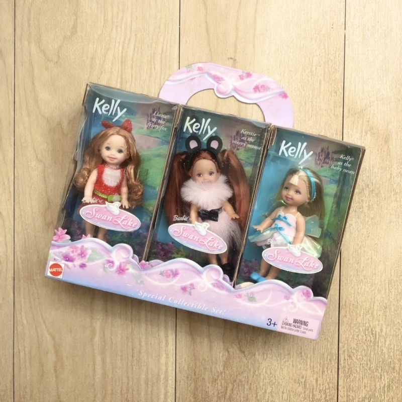 絕版Barbie Kelly 小凱莉芭比組合 華麗 復古 經典 收藏 小公主 洋娃娃 古董 美國