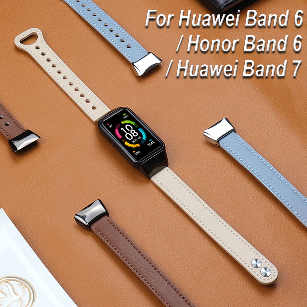 華為手環9 錶帶 真皮錶帶 華為手環8 皮質錶帶 Huawei Band 7 6 華為手環7 替換腕帶 雙釘錶帶