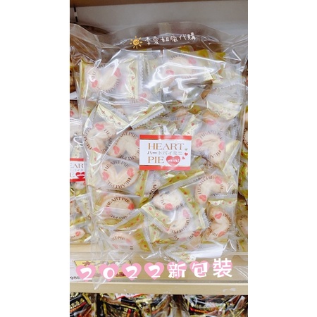 🎉現貨👉 🇯🇵日本Heart Pie mini愛心千層法蘭酥/蝴蝶酥300g