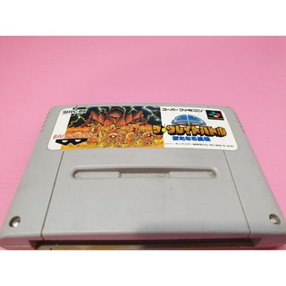 機 サ 出清價! 網路最便宜 超級任天堂 SFC 2手原廠遊戲片 SD 鋼彈 英雄挑戰 英雄 賣180而已