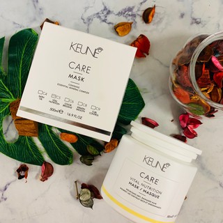 KEUNE C5極緻洗髮精100ML /髮膜 500ml 乾躁 一般受損髮用 無外盒✰YENGEE✰