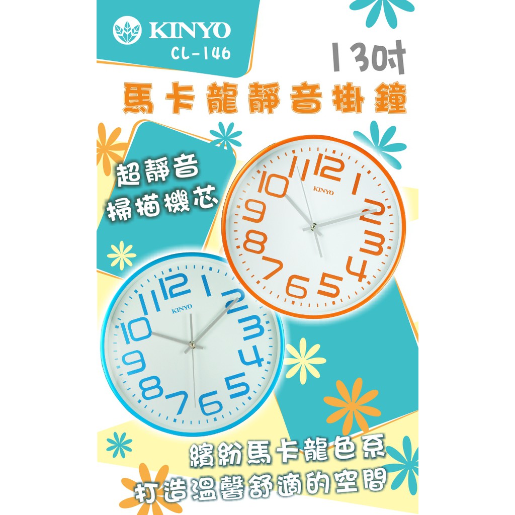 Acl 拍賣 評價與ptt熱推商品 21年6月 飛比價格