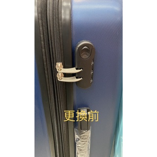 購買本賣場旅行箱可加價升級 行李箱密碼鎖升級TSA海關鎖
