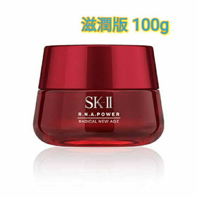 ∞∞美麗無限∞∞ SK-II R.N.A.超肌能緊緻活膚霜 100g