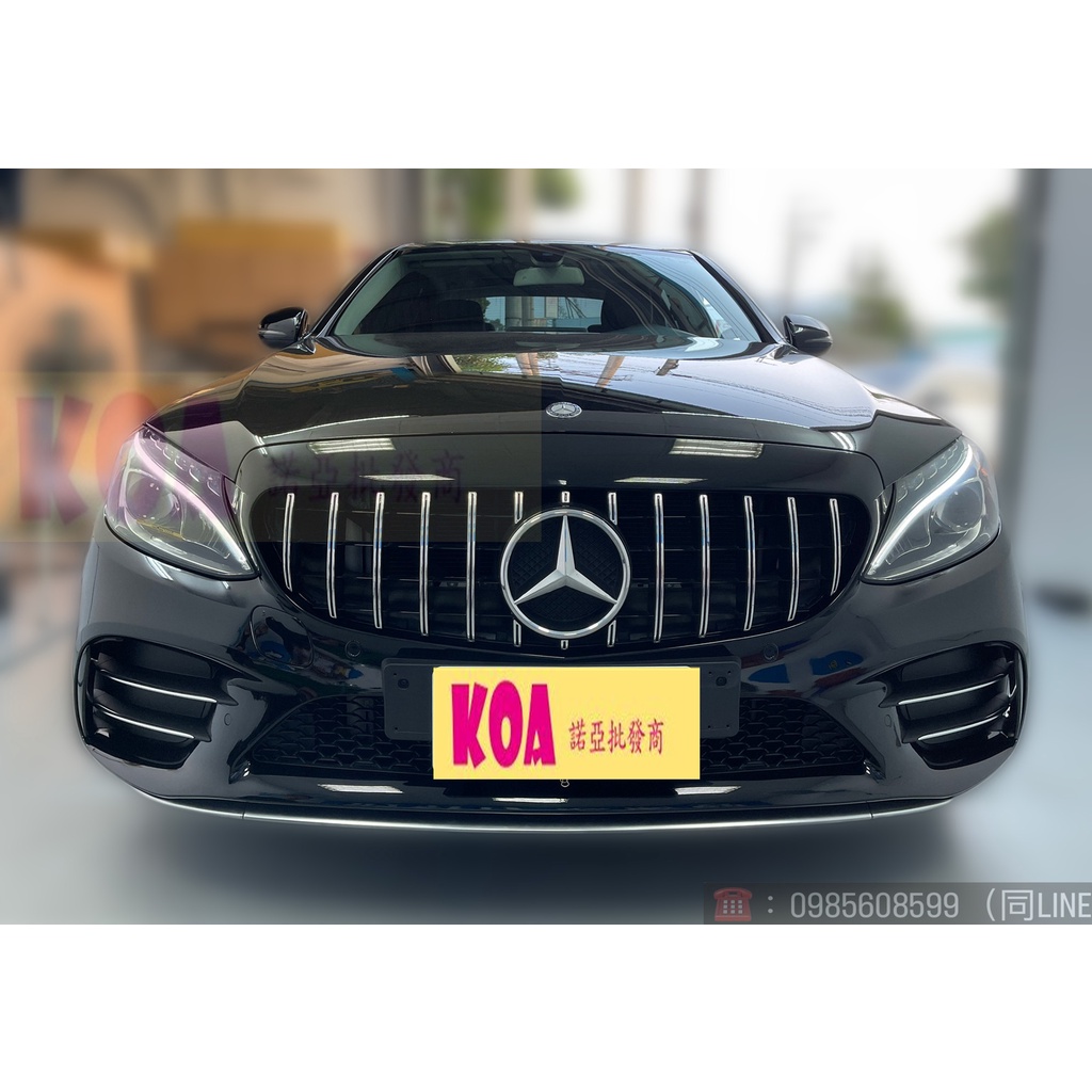 全新 賓士 BENZ W205 改裝 新款 AMG C43 款 前保桿 後保桿 側裙 含 4出圓形尾飾管 素材 空力套件