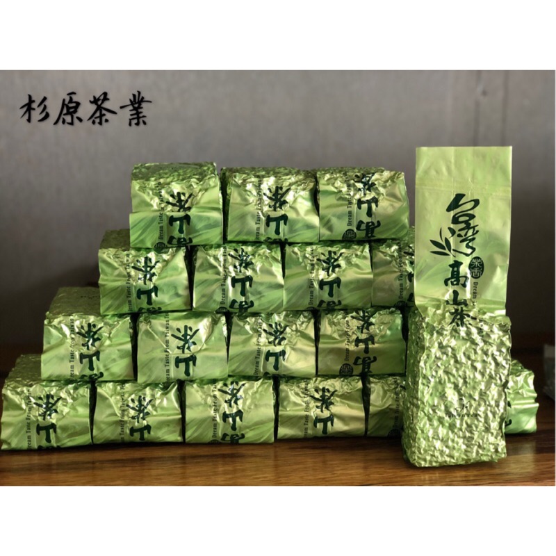 樟樹湖高山茶 茶葉海拔1500公尺左右1斤nt 1800 蝦皮購物