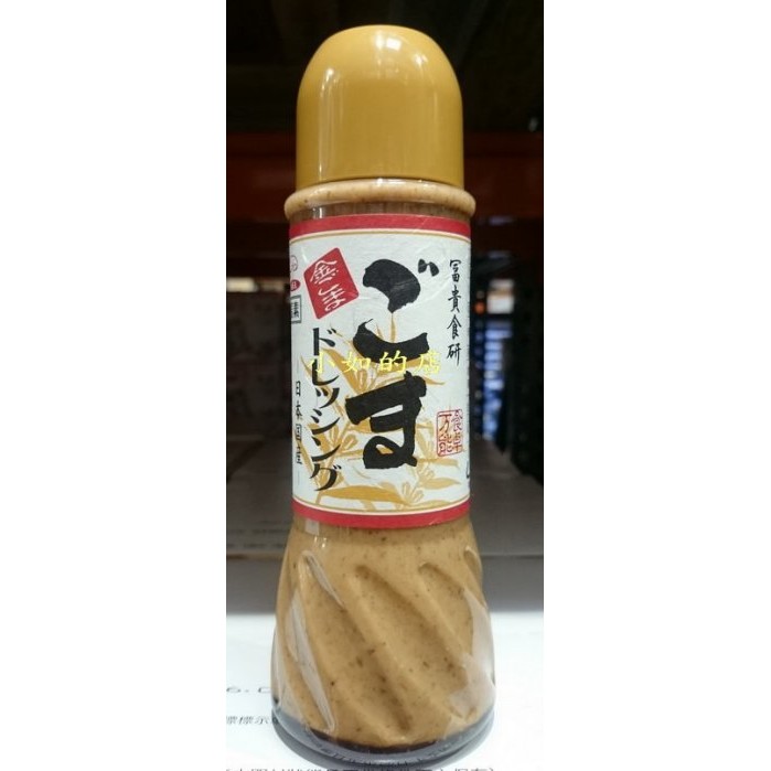 小如的店 Costco好市多代購 日本第一名店富貴食研純手工黃金芝麻醬 每瓶405ml 76482 蝦皮購物