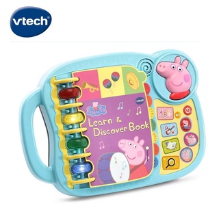 Vtech 粉紅豬小妹-字母故事啟蒙學習書 佩佩豬 正版 公司貨