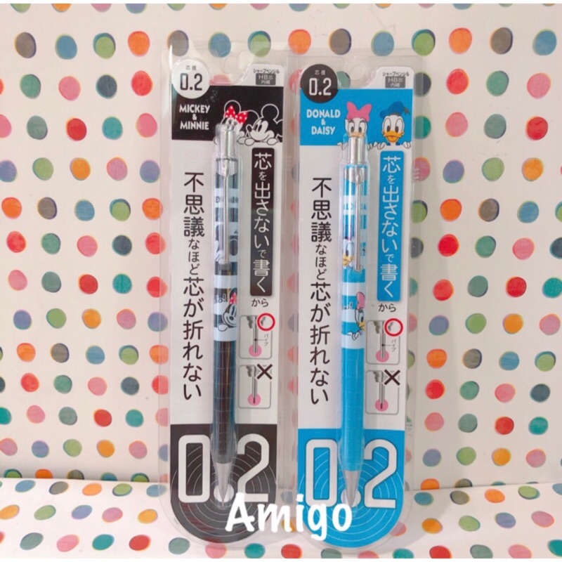 日本製 迪士尼 米奇 米妮 唐老鴨 黛西 黛絲 自動鉛筆 自動筆 筆 文具 極細自動鉛筆