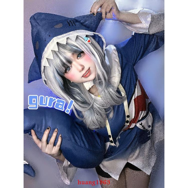 可愛古拉cos服 Vtuber HololiveEN GwarGura噶嗚 古拉 鯊魚服cosplay 服裝 cos服