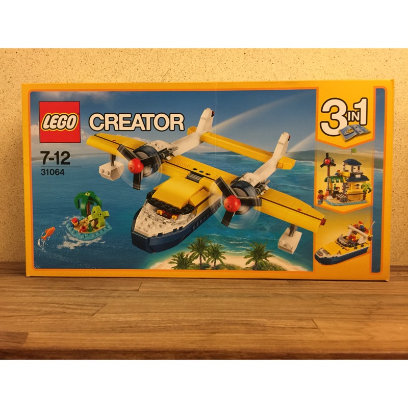 LEGO 31064 Creator 島嶼探險