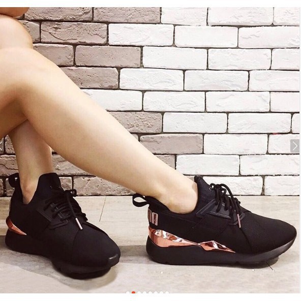 puma 367047