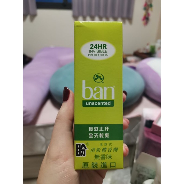 全新 盼 ban滾珠式長效止汗清新體香劑（無味）