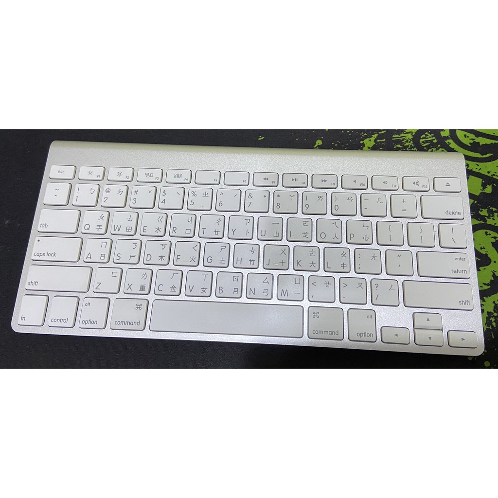 二手良品 APPLE Magic Keyboard 一代 鍵盤