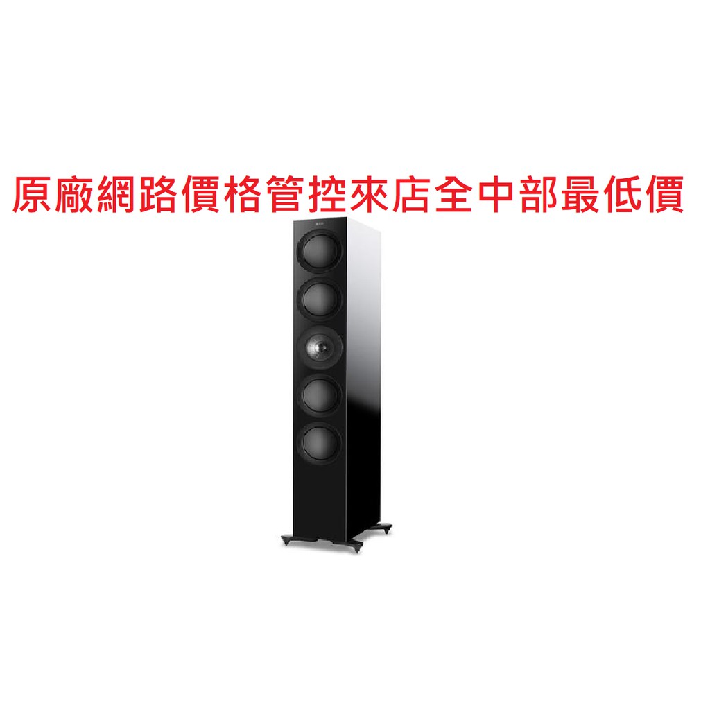 台中【傑克音響】英國KEF R11，全新Hi-Fi落地式揚聲器，共三色，台灣公司貨