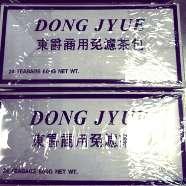 東爵業務用紅茶包摩斯紅茶包 蝦皮購物