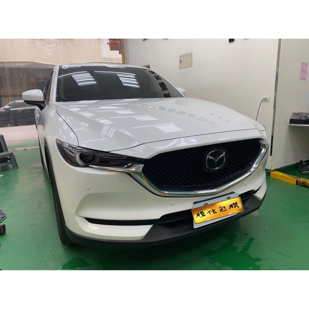 Mazda Cx 5 白 大燈美國stek Tpu亮面犀牛皮保護膜包膜 蝦皮購物