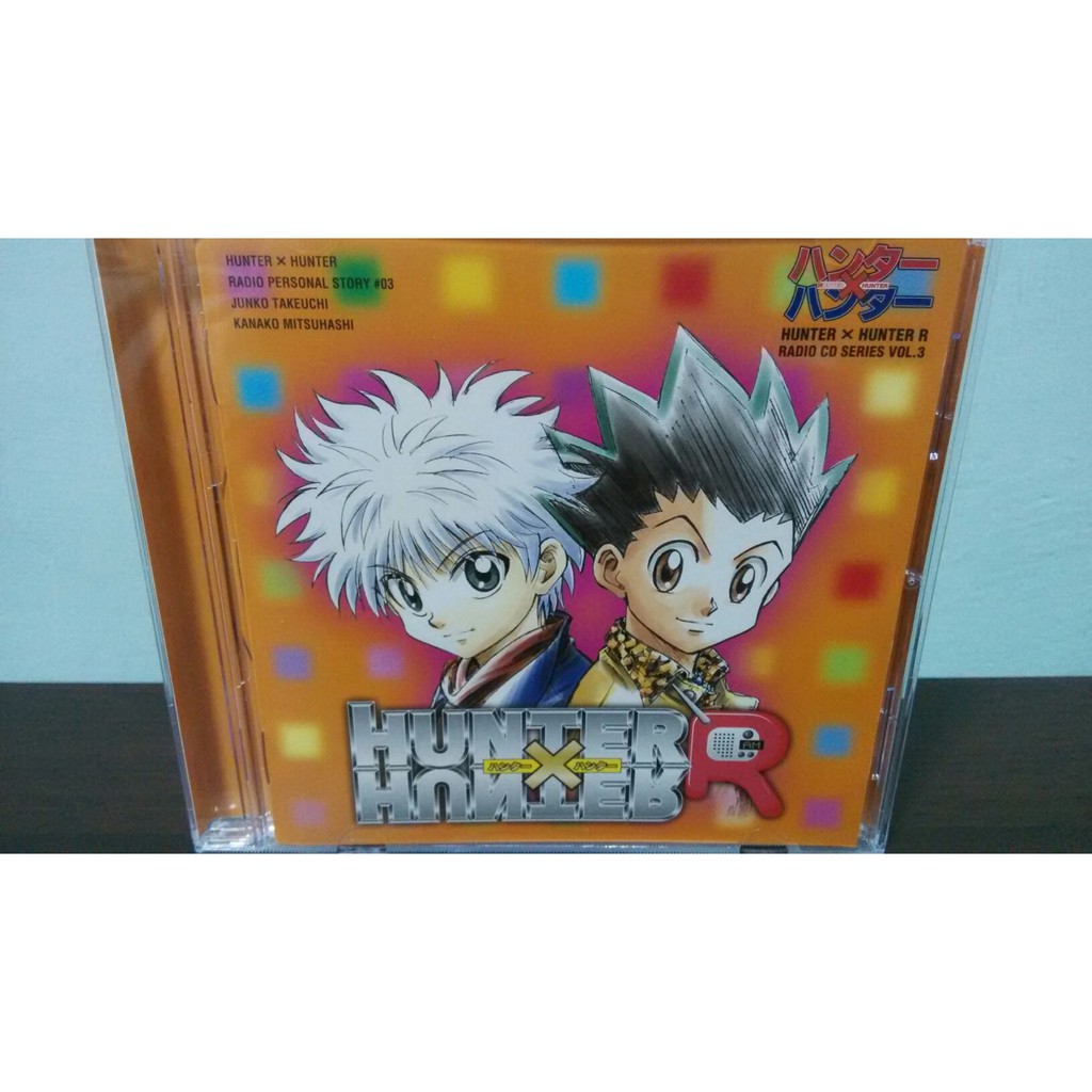 獵人hunter Hunter 日版廣播劇cd ハンターr Cd 続行 完結 西索小傑奇犽酷拉皮卡 蝦皮購物