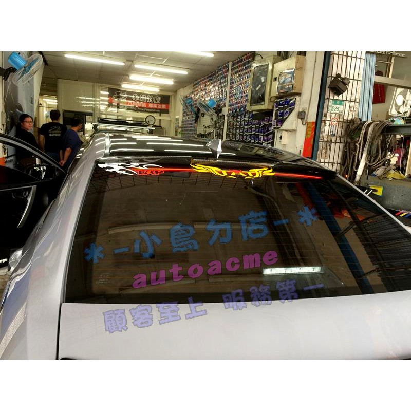 【小鳥的店】2014-18 ALTIS 11代 11.5代 類 寶馬 6 系列 第三煞車燈 ALTIS 配件改裝