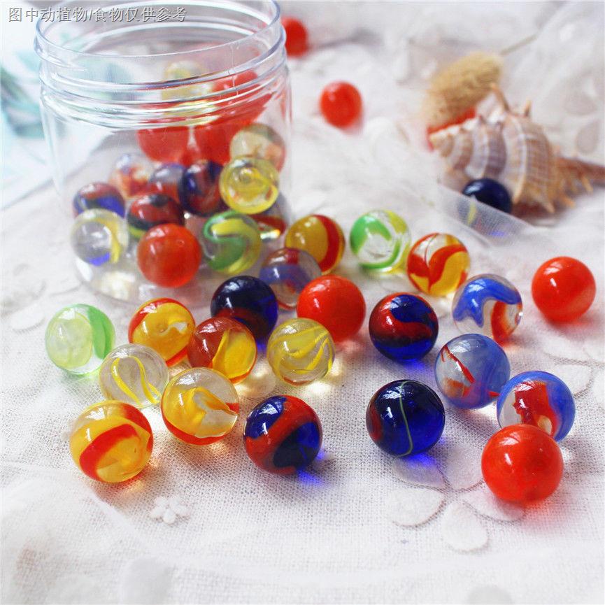 【怀旧玩具】【彩色玻璃珠】14-25MM素色玻璃球彈珠魚缸綠植花盆裝飾兒童玩具彈珠懷舊溜溜球