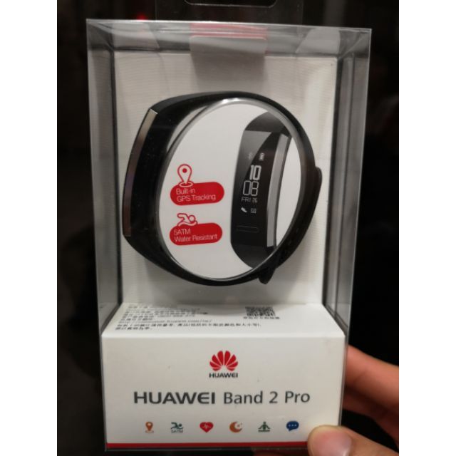 華為 Huawei Band 2 Pro 智能手環
