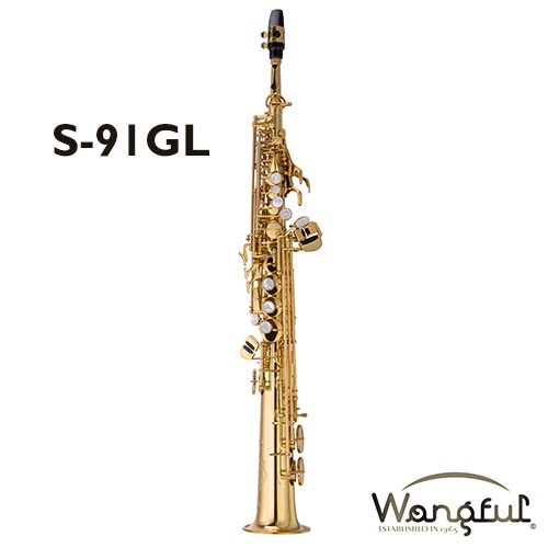 『台灣 Wongful  S-91 GL / 金漆 / 專業型高音薩克斯風．輕易的吹奏感．厚實的音色』薩克斯風玩家館