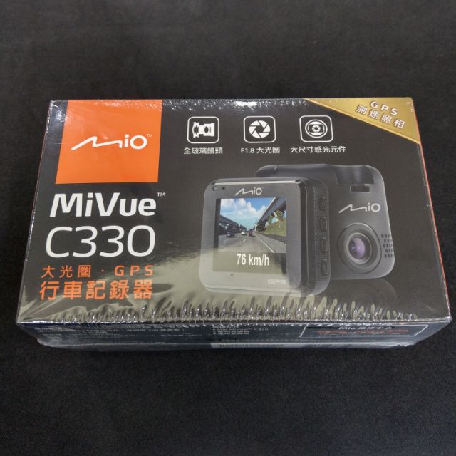全新未拆 mio c330 GPS測速 行車記錄器