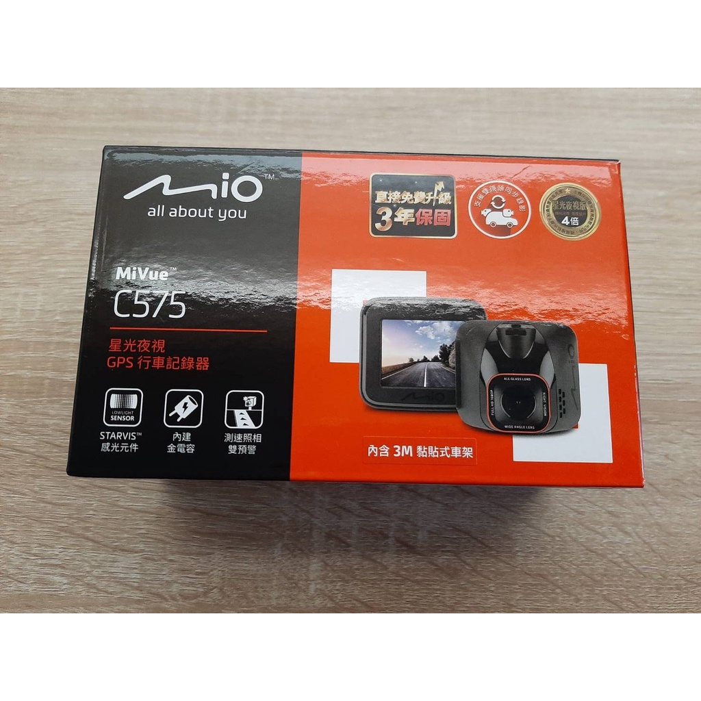 Mio C575 行車記錄器，贈送16G記憶卡(九成新)