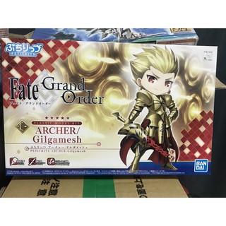 日本直運✈️🇯🇵PETIT RITS 吉爾伽美什 英雄王 Gilgamesh Fate FGO 組裝模型
