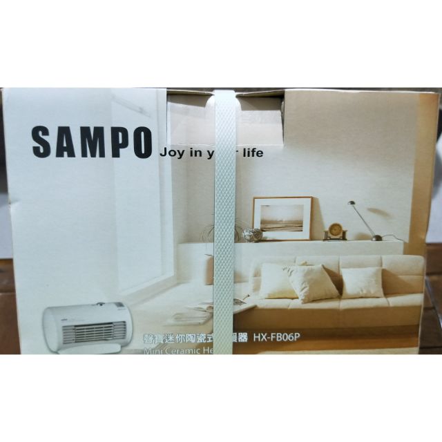 🌟免運費🌟 聲寶 SAMPO 迷你 陶瓷式 電暖器 【HX-FB06P】