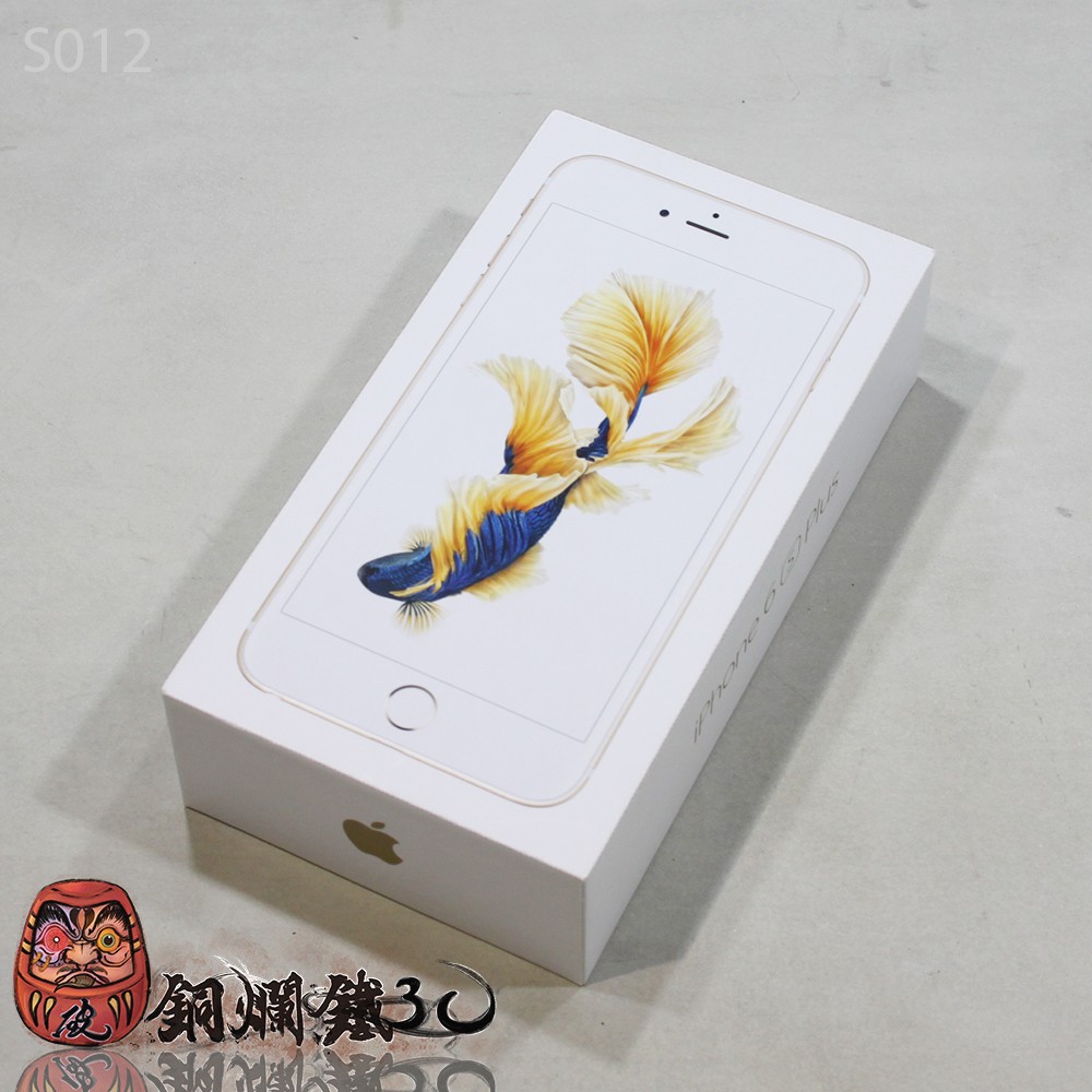 Iphone 6 32g 金 拍賣 評價與ptt熱推商品 21年7月 飛比價格