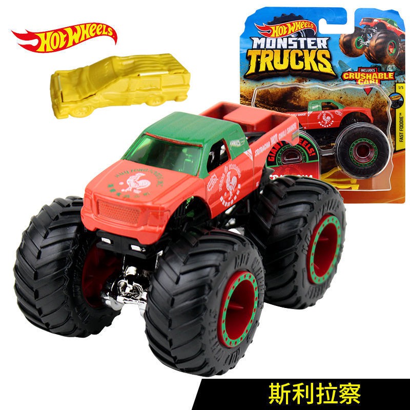 風火輪大腳車火辣小跑車新品肌肉越野狂野合金車模靜態男遙控車飄移車甩尾車競速車怪獸遙控車變形遙控車四驅車